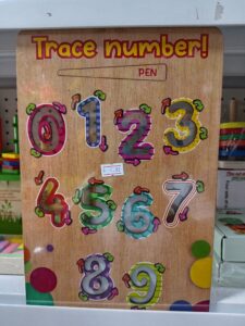 product 151