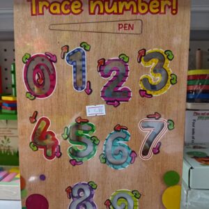 product 151