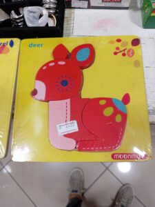 product 156