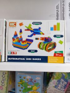product 258
